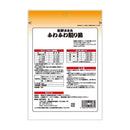 友人 新鮮ささみ ふわふわ削り節 30g