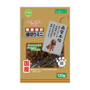 友人 新鮮砂肝 細切りミニ コラーゲン配合 120g