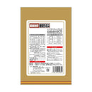 友人 新鮮砂肝 細切りミニ コラーゲン配合 120g