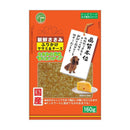 友人 新鮮ささみ ふりかけささみ＆チーズ 160g