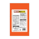 友人 新鮮ささみ 細切りミニソフト 65g