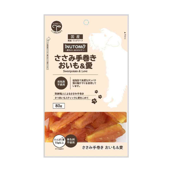 友人 iNUTOMO ささみ手巻きおいも＆愛 80g