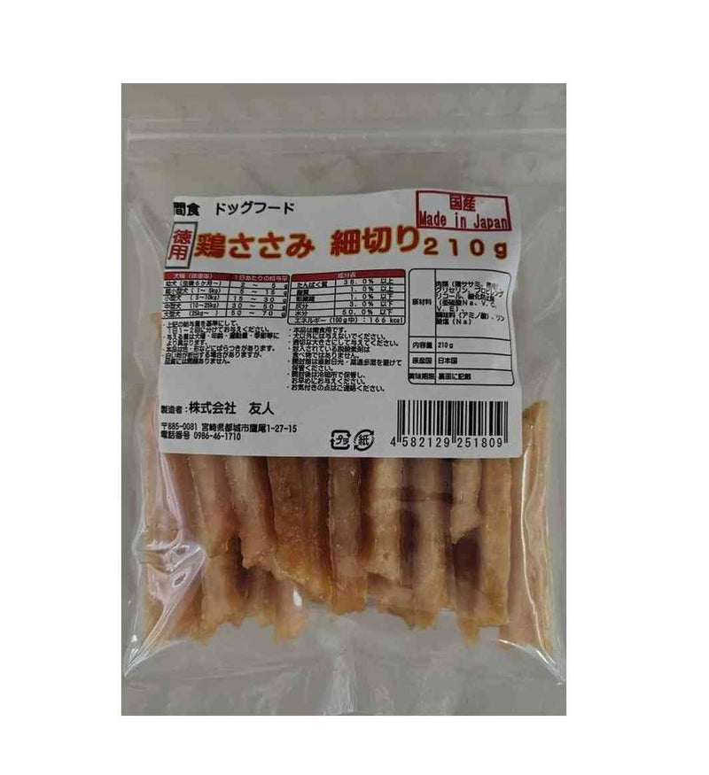 ささみ 友人 徳用鶏ささみ細切り 210g