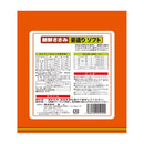 友人 新鮮ささみ 姿造りソフト 130g