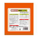 友人 新鮮ささみ 姿造りソフト 130g