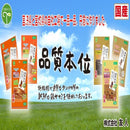 友人 新鮮ささみ 姿造りソフト 130g