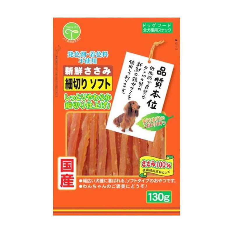 友人 新鮮ささみ 細切りソフト 130g