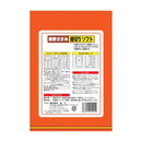 友人 新鮮ささみ 細切りソフト 130g