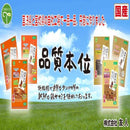 友人 新鮮ささみ 細切りソフト 130g