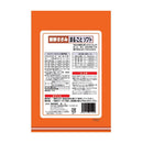 友人 新鮮ささみ まるごとソフト 130g