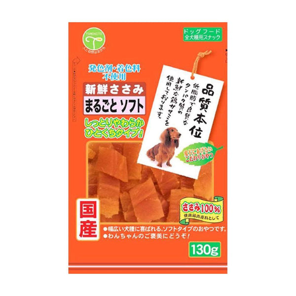友人 新鮮ささみ まるごとソフト １３０ｇ