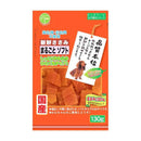 友人 新鮮ささみ まるごとソフト 130g