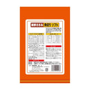 友人 新鮮ささみ 角切りソフト 130g