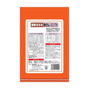 友人 新鮮ささみ 巻きガムミニソフト 10本