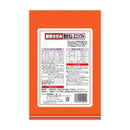 友人 新鮮ささみ 巻きガムミニソフト 10本