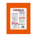 友人 新鮮ささみ まるごとソフト 260g