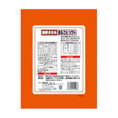 友人 新鮮ささみ まるごとソフト 260g