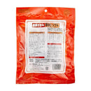 友人 新鮮ささみ 厚切りソフト 260g