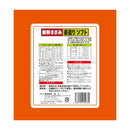 友人 新鮮ささみ 姿造りソフト 350g（175g×2袋）
