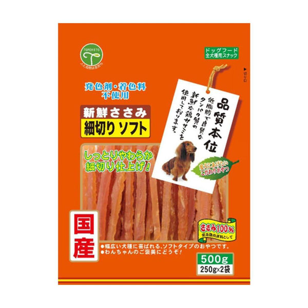 友人 新鮮ささみ 細切りソフト 500g