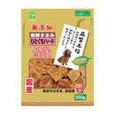 友人 新鮮ささみ 無添加 ひとくちハード 200g