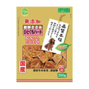 友人 新鮮ささみ 無添加 ひとくちハード 200g