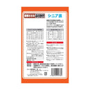 友人 新鮮ささみ ふりかけ シニア用 70g