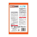 友人 新鮮ささみ ふりかけ シニア用 70g