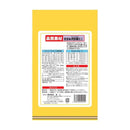 友人 品質素材 ささみ犬好棒ミニ 70g