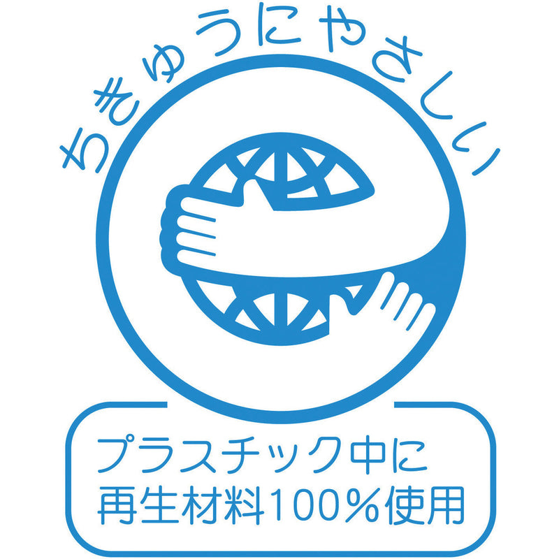 プラ角杭 WA45 45X45X600 穴なし WA45 メーカー直送 ▼返品・キャンセル不可【他商品との同時購入不可】