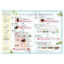 ピュール 利尻カラーシャンプー ライトブラウン