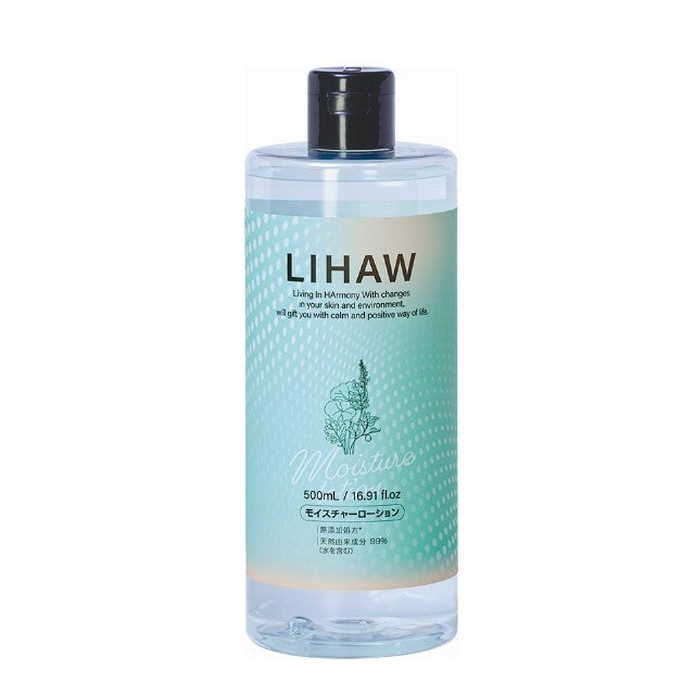 ピュール LIHAW モイスチャーローション 500ml