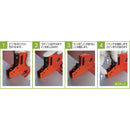 大洋　ＴＡＩＹＯ梁吊り具　ＫＴ－１（１０１２５６５） メーカー直送 ▼返品・キャンセル不可【他商品との同時購入不可】