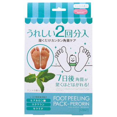 Foot Peeling Pack Perorin Mint 2 times