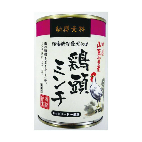 ペットライブラリー 納得素材 鶏頭缶ミンチ 375g