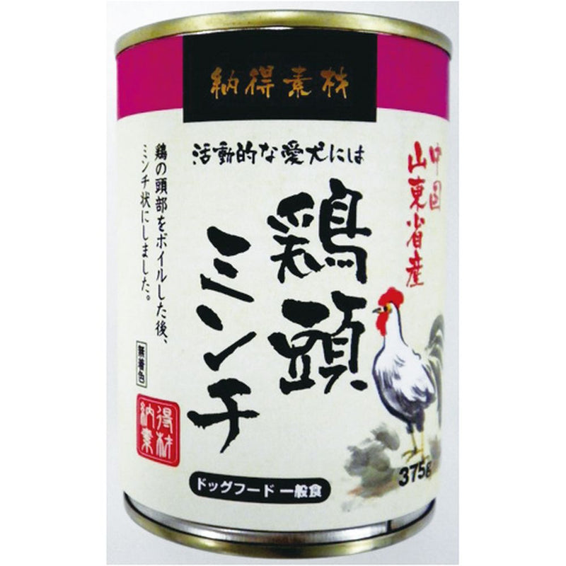 ペットライブラリー　納得素材　鶏頭缶ミンチ ３７５ｇ