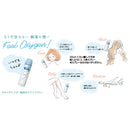 アクシス オキシゲナイザー 酸素水ミストスプレー 60ml