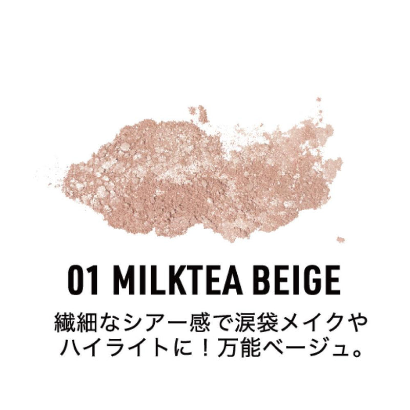 Axis Joy Coco Airy Eyeshadow 01 Milk Tea Beige