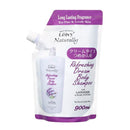 レイヴィ‐ ボディシャンプ‐ ラベンダー 詰替用 900ml