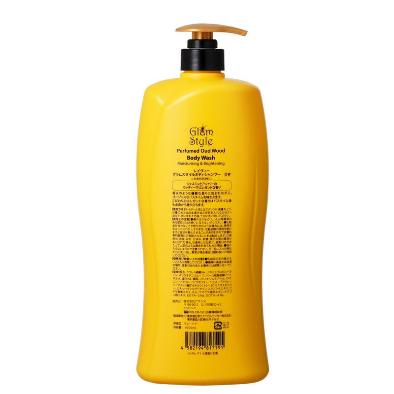 Levy Glam Style Body Shampoo Wood Wood 1000ml