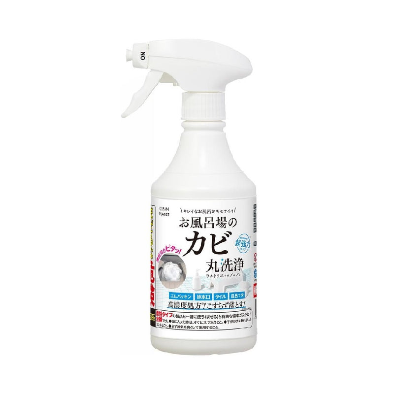 お風呂場のカビ 丸洗浄 ウルトラホイップスプレー 400ml