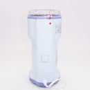 万能こなひき ニューよめっこさん フードプロセッサー Y308B メーカー直送 ▼返品・キャンセル不可【他商品との同時購入不可】