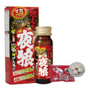 Genki Co., Ltd. Burning Night Wolf 30ml