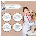 カモス ペット用消臭・除菌水 バクテレス 本体 500ml