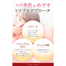 cyclolaboratory triple essence 30ml