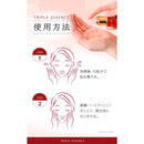 cyclolaboratory triple essence 30ml