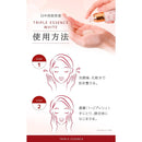 Cosana Cyclo Laboratory Triple Essence White 30ml