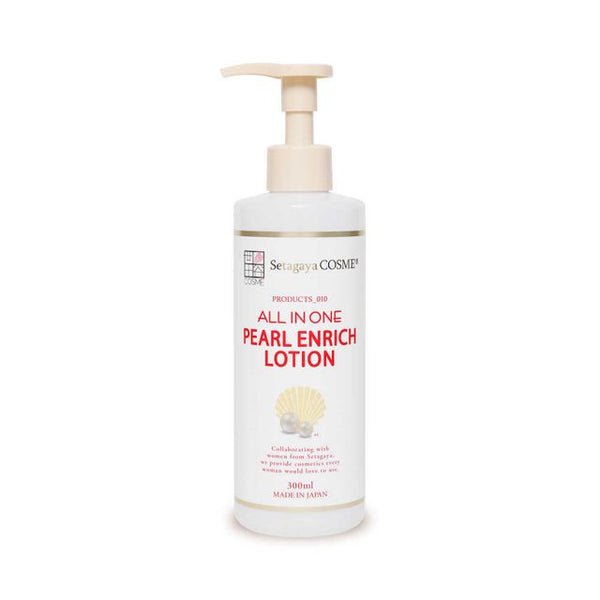 best japan glutathione Setagaya Cosmetics Pearl Enrich Lotion 300ml