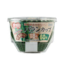 アルテム 抗菌バランカップ特深8号 60P