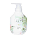 パイモア エコエイチビーエス トリートメント フルーティーフローラル 500g